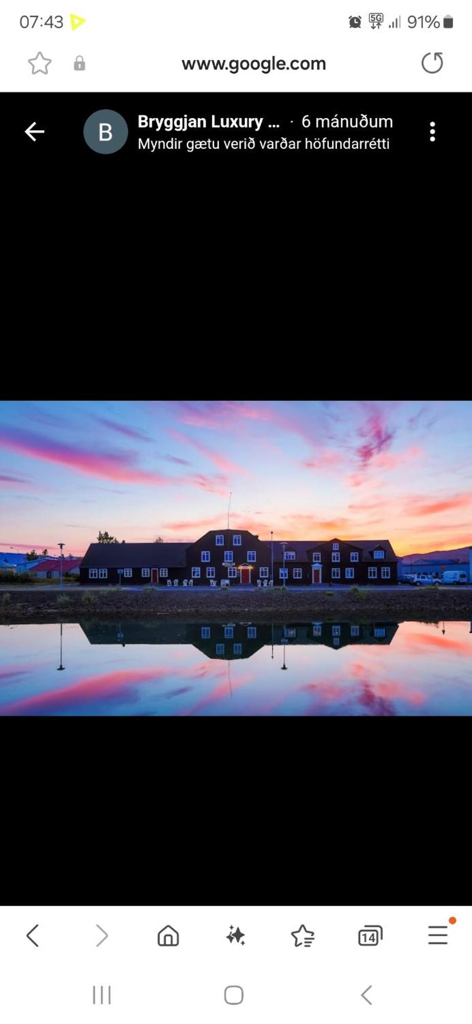 Bryggjan Boutique Hotel Ακουρέιρι Εξωτερικό φωτογραφία